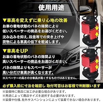 【中古】 What a Life スムーザー ZX DAMPER 詳細情報|RACING GEAR｜オンラインオートサロン